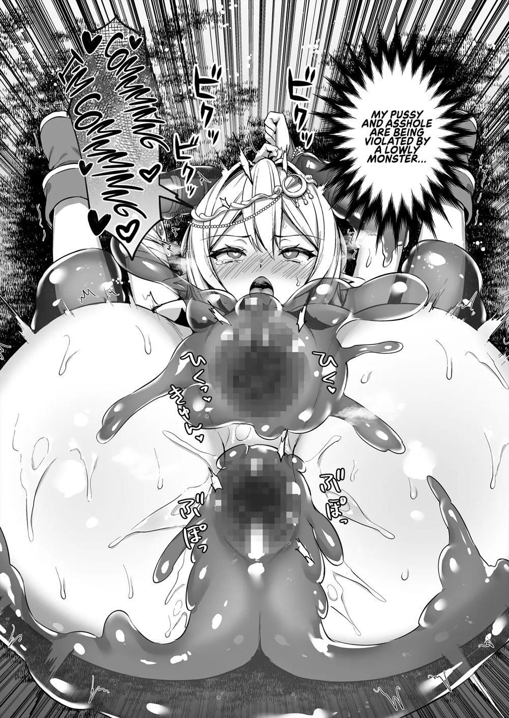 Horny Isekai Elf's Evil Eye Chapter 3000 Page 20